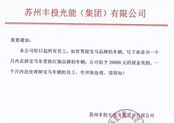 劳动法律在苏州：律师助您守护合法权益