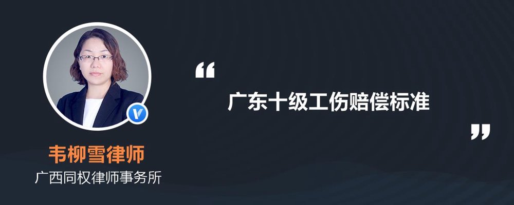 工伤赔偿律师角色的重要性揭秘